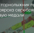Поделитья во ВКонтакте - Братская Студия Телевидения