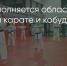 Поделитья во ВКонтакте - Братская Студия Телевидения