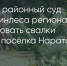 Поделитья во ВКонтакте - Братская Студия Телевидения