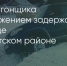Поделитья во ВКонтакте - Братская Студия Телевидения
