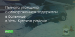 Поделитья во ВКонтакте