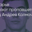 Поделитья во ВКонтакте - Братская Студия Телевидения