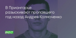 Поделитья во ВКонтакте