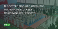 Поделитья во ВКонтакте - Братская Студия Телевидения