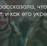 Поделитья во ВКонтакте - Братская Студия Телевидения
