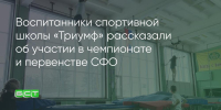 Поделитья во ВКонтакте - Братская Студия Телевидения
