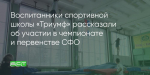 Поделитья во ВКонтакте