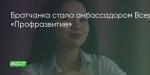 Поделитья во ВКонтакте