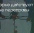 Поделитья во ВКонтакте - Братская Студия Телевидения
