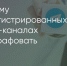 Поделитья во ВКонтакте - Братская Студия Телевидения
