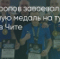 Поделитья во ВКонтакте - Братская Студия Телевидения