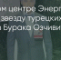 Поделитья во ВКонтакте - Братская Студия Телевидения