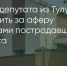 Поделитья во ВКонтакте - Братская Студия Телевидения