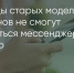 Поделитья во ВКонтакте - Братская Студия Телевидения