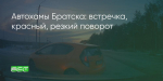 Поделитья во ВКонтакте