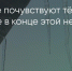 Поделитья во ВКонтакте - Братская Студия Телевидения