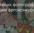 Поделитья во ВКонтакте - Братская Студия Телевидения