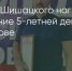 Поделитья во ВКонтакте - Братская Студия Телевидения