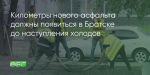 Поделитья во ВКонтакте