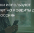 Поделитья во ВКонтакте - Братская Студия Телевидения