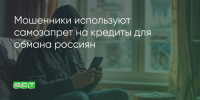 Поделитья во ВКонтакте - Братская Студия Телевидения