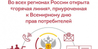 . - БГБ №5