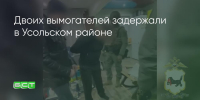 Поделитья во ВКонтакте - Братская Студия Телевидения