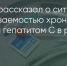 Поделитья во ВКонтакте - Братская Студия Телевидения