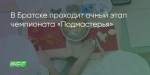 Поделитья во ВКонтакте