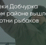 Поделитья во ВКонтакте - Братская Студия Телевидения