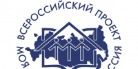 Приглашаем принять участие в XXII Всероссийском конкурсе Моя страна - моя Россия - БрГУ