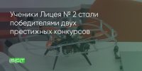 Поделитья во ВКонтакте - Братская Студия Телевидения