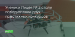 Поделитья во ВКонтакте