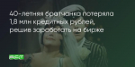 Поделитья во ВКонтакте