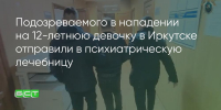 Поделитья во ВКонтакте - Братская Студия Телевидения