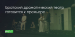 Поделитья во ВКонтакте