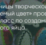 Поделитья во ВКонтакте - Братская Студия Телевидения