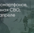 Поделитья во ВКонтакте - Братская Студия Телевидения