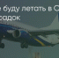 Поделитья во ВКонтакте - Братская Студия Телевидения