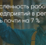 Поделитья во ВКонтакте - Братская Студия Телевидения