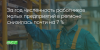 Поделитья во ВКонтакте - Братская Студия Телевидения
