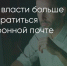 Поделитья во ВКонтакте - Братская Студия Телевидения