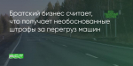 Поделитья во ВКонтакте