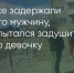 Поделитья во ВКонтакте - Братская Студия Телевидения