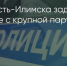 Поделитья во ВКонтакте - Братская Студия Телевидения