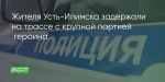Поделитья во ВКонтакте