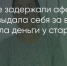 Поделитья во ВКонтакте - Братская Студия Телевидения
