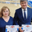 Благодарственные письма в адрес университета - БрГУ