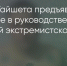 Поделитья во ВКонтакте - Братская Студия Телевидения