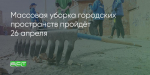 Поделитья во ВКонтакте